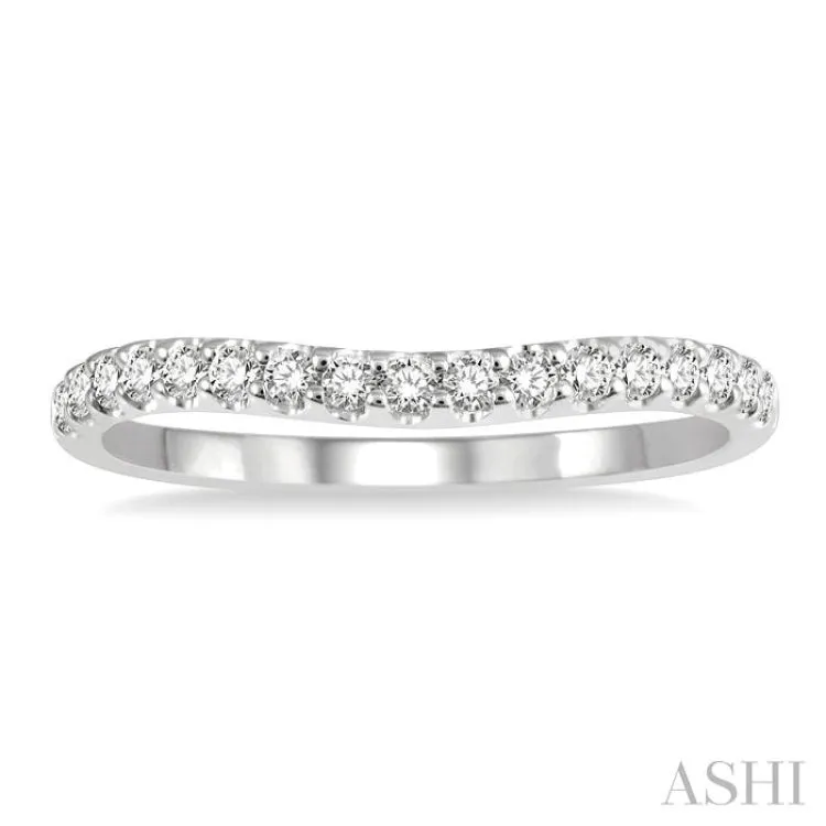 1/4 ctw Arched Center Round Cut Diamond Wedding Band in 14K White Gold