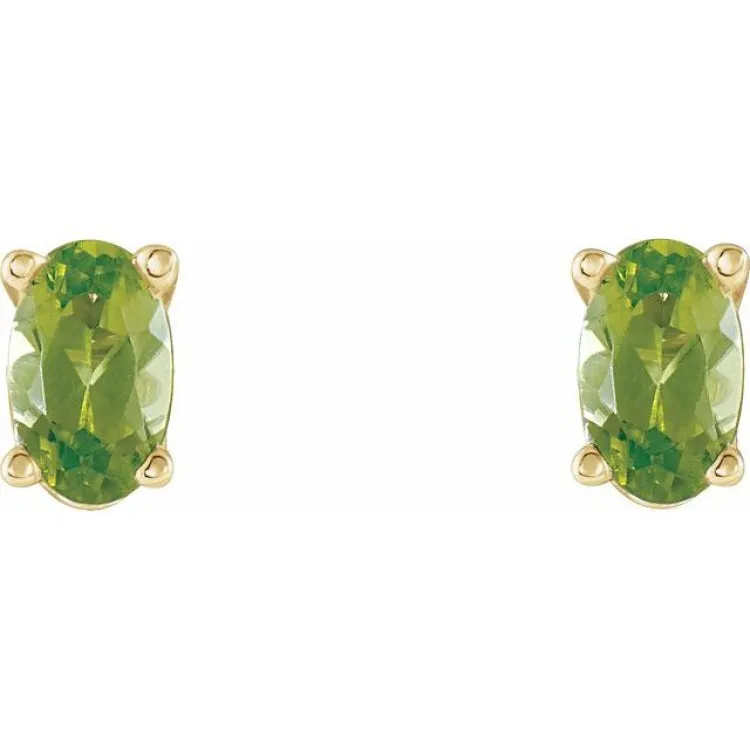 14K Yellow Natural Peridot Earrings