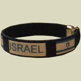 Israel Stiff Wristband